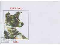 Mailing envelope FDC Space Dogs