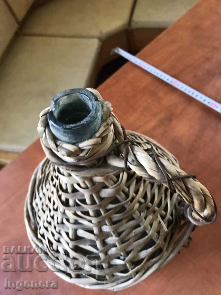 Auction DAMAJANA GLASS BRAID FOR BRANDY-3 LITERS Auction DAMAJANA GLASS BRAID FOR BRANDY-3 LITERS