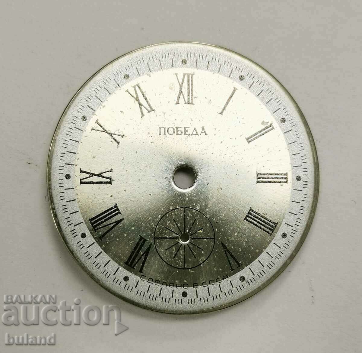 Soviet Original Dial Victory for Mechanism 2602 USSR