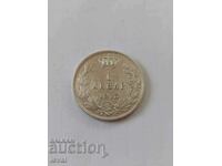 1 Dinar - Serbia - 1915