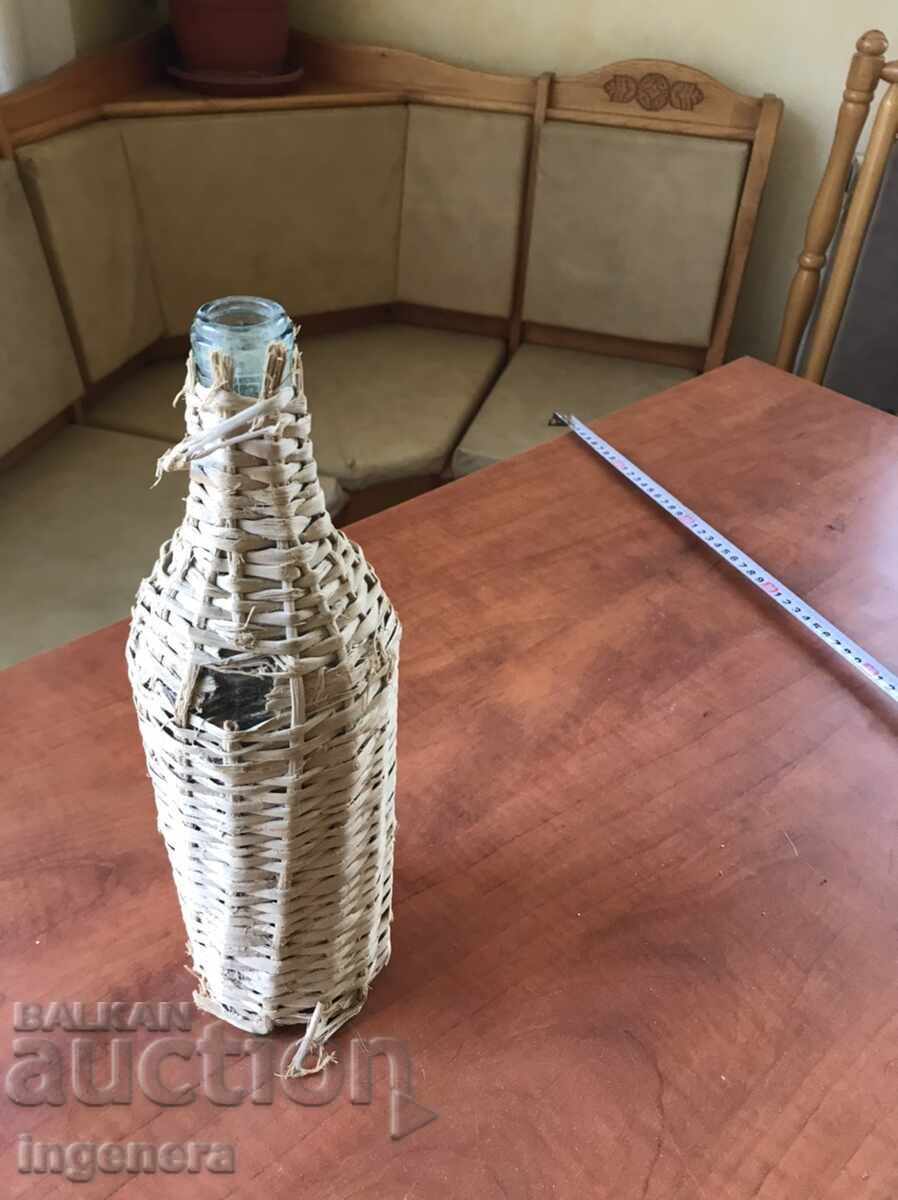 Auction DAMAJANA GLASS BRAID FOR BRANDY-2 LITERS BOTTLE Auction DAMAJANA GLASS BRAID FOR BRANDY-2 LITERS BOTTLE