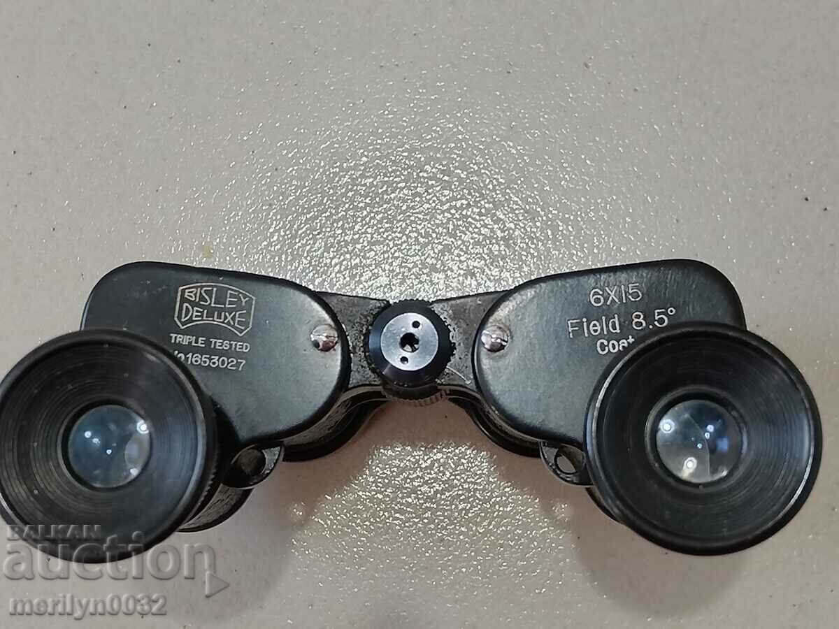 Delivery of Old German binoculars 6/15 with case Delivery of Old German binoculars 6/15 with case