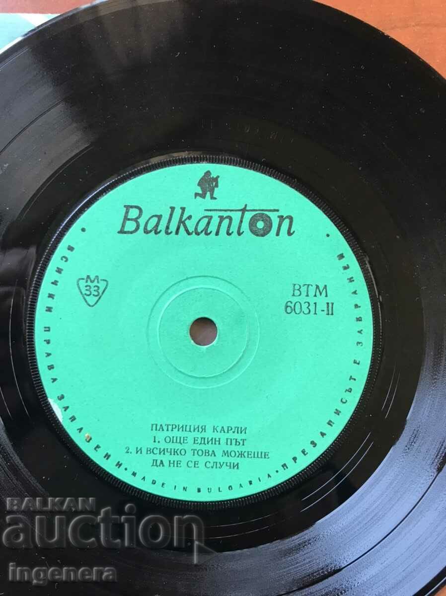 RECORD - PATRICIA CARLY-EXCELLENT - 5 RECORD - PATRICIA CARLY-EXCELLENT - 5