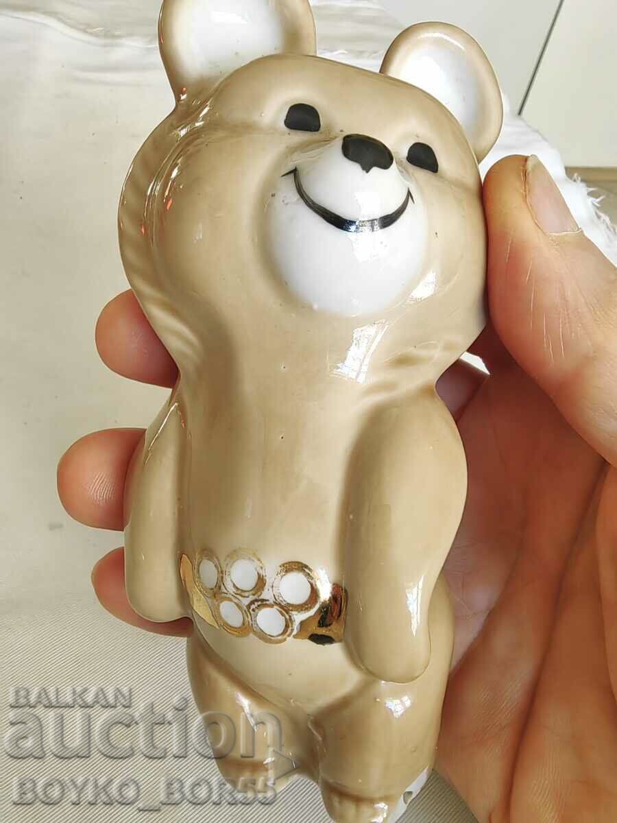 Porcelain Figure Bear Misha Mascot Olympiad Moscow '80 - 5