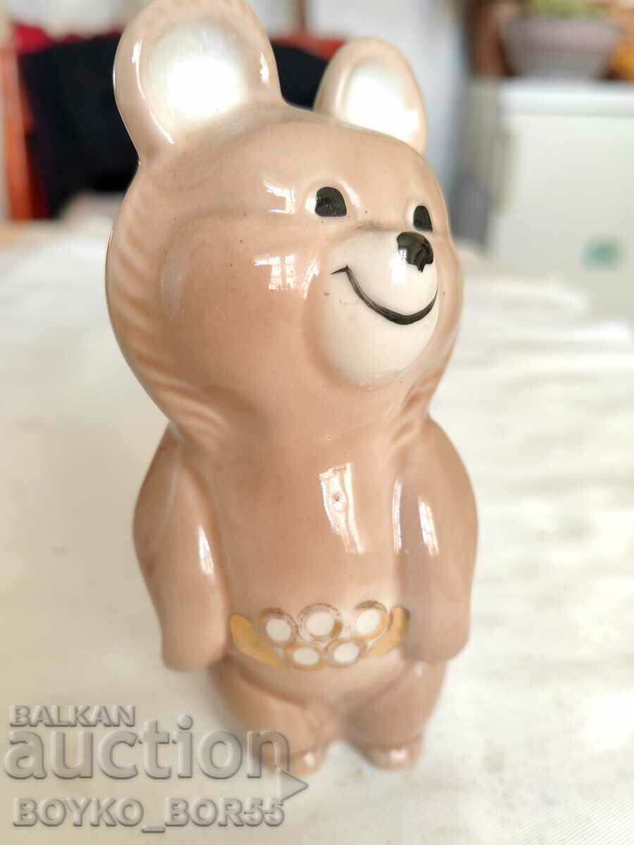 Porcelain Figure Bear Misha Mascot Olympiad Moscow '80