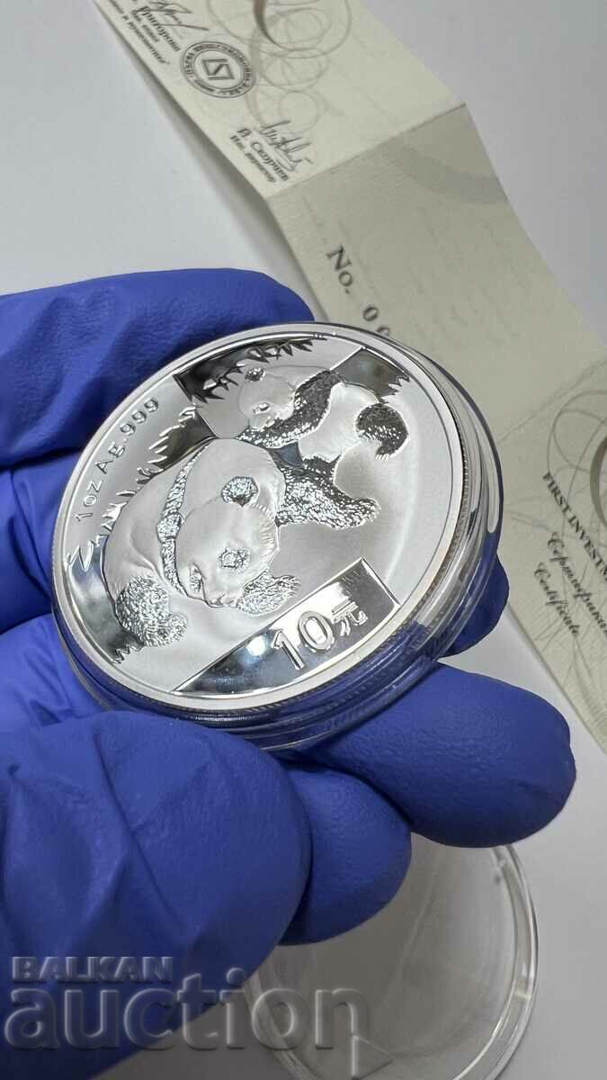 Ασημένιο νόμισμα 999/1000 2008 China Panda 1 oz