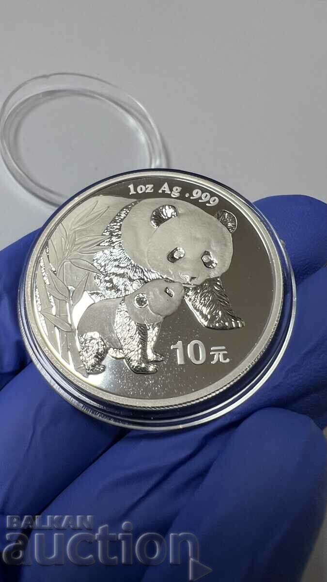 Moneda de argint 999/1000 2004 China Panda 1oz