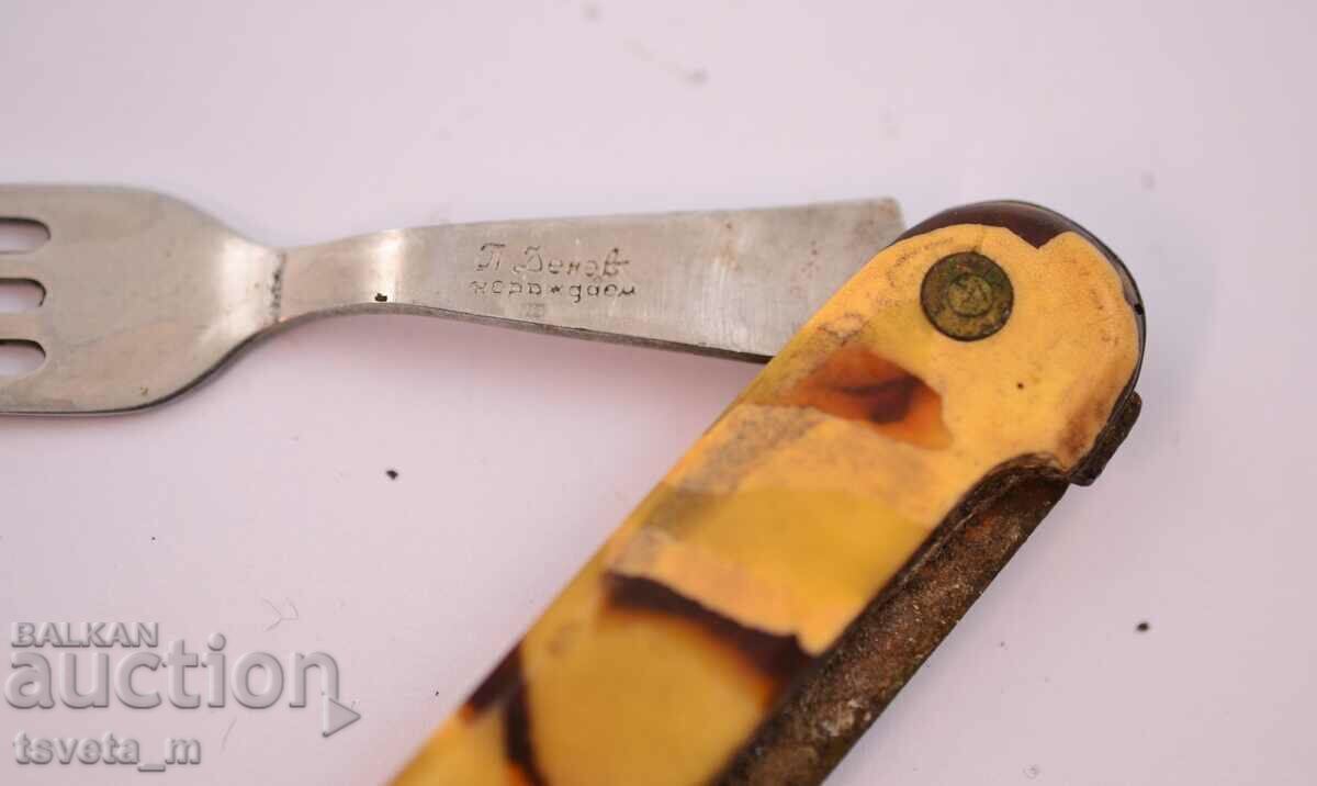 Auction 3-tool pocket knife - for repair or parts Auction 3-tool pocket knife - for repair or parts