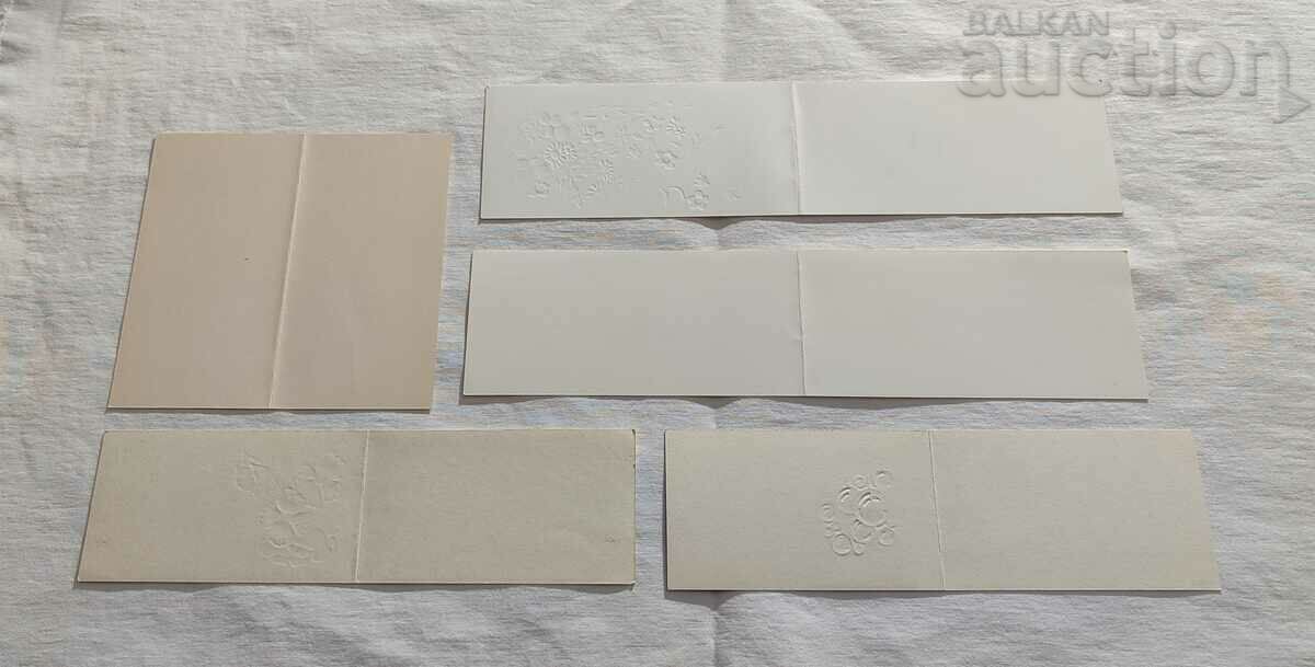 GREETING CARDS LOT 5 PCS with price 3.00 BGN | € 1.53 GREETING CARDS LOT 5 PCS with price 3.00 BGN | € 1.53
