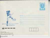 Mailing envelope Sport Football