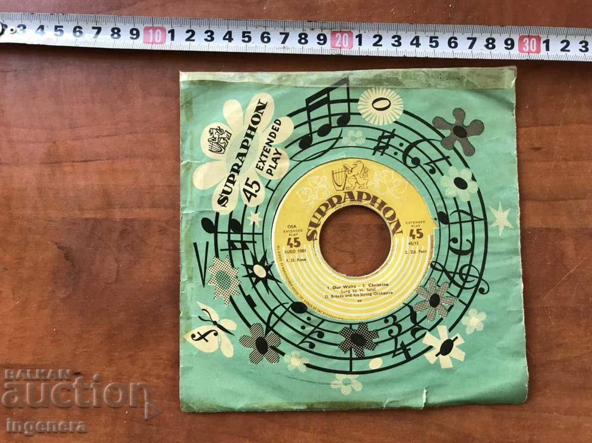 RECORD - MOULEN ROUGE - 5 RECORD - MOULEN ROUGE - 5