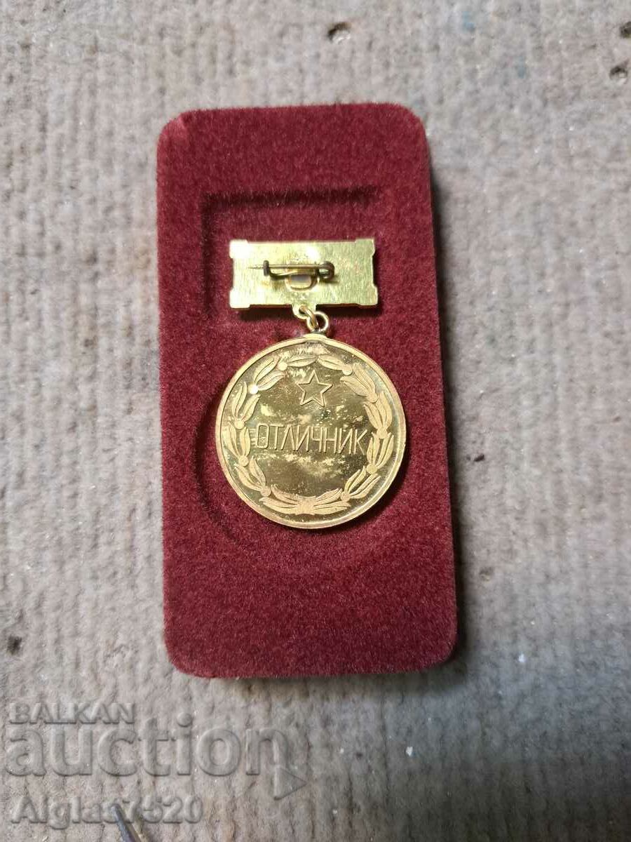 Auction NAPS Distinguished Service Badge UNC Auction NAPS Distinguished Service Badge UNC