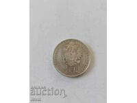 1/4 Forint - 1860