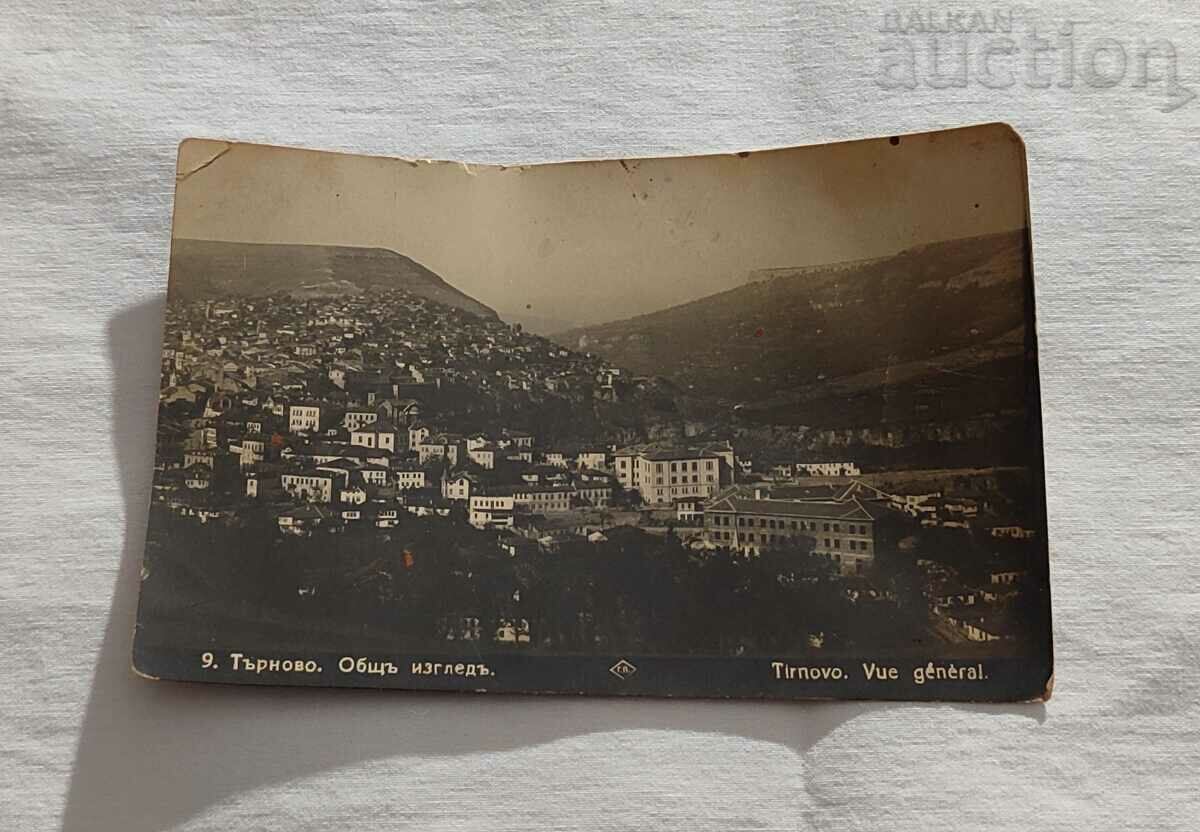 TARNOVO GENERAL VIEW P.K. 1929