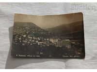 TARNOVO GENERAL VIEW P.K. 1929