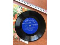 RECORD GRAMOPHONE - GYPSY-MIKHAIL IVANOV