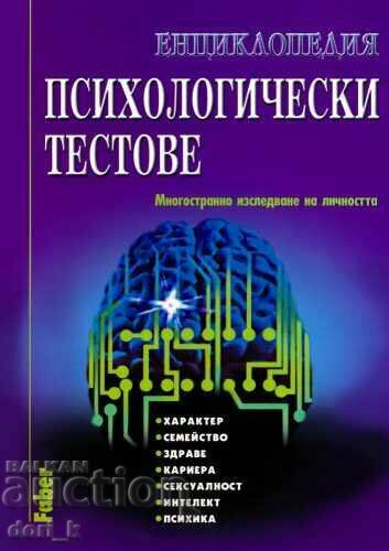 Enciclopedia testelor psihologice