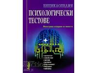 Encyclopedia of psychological tests