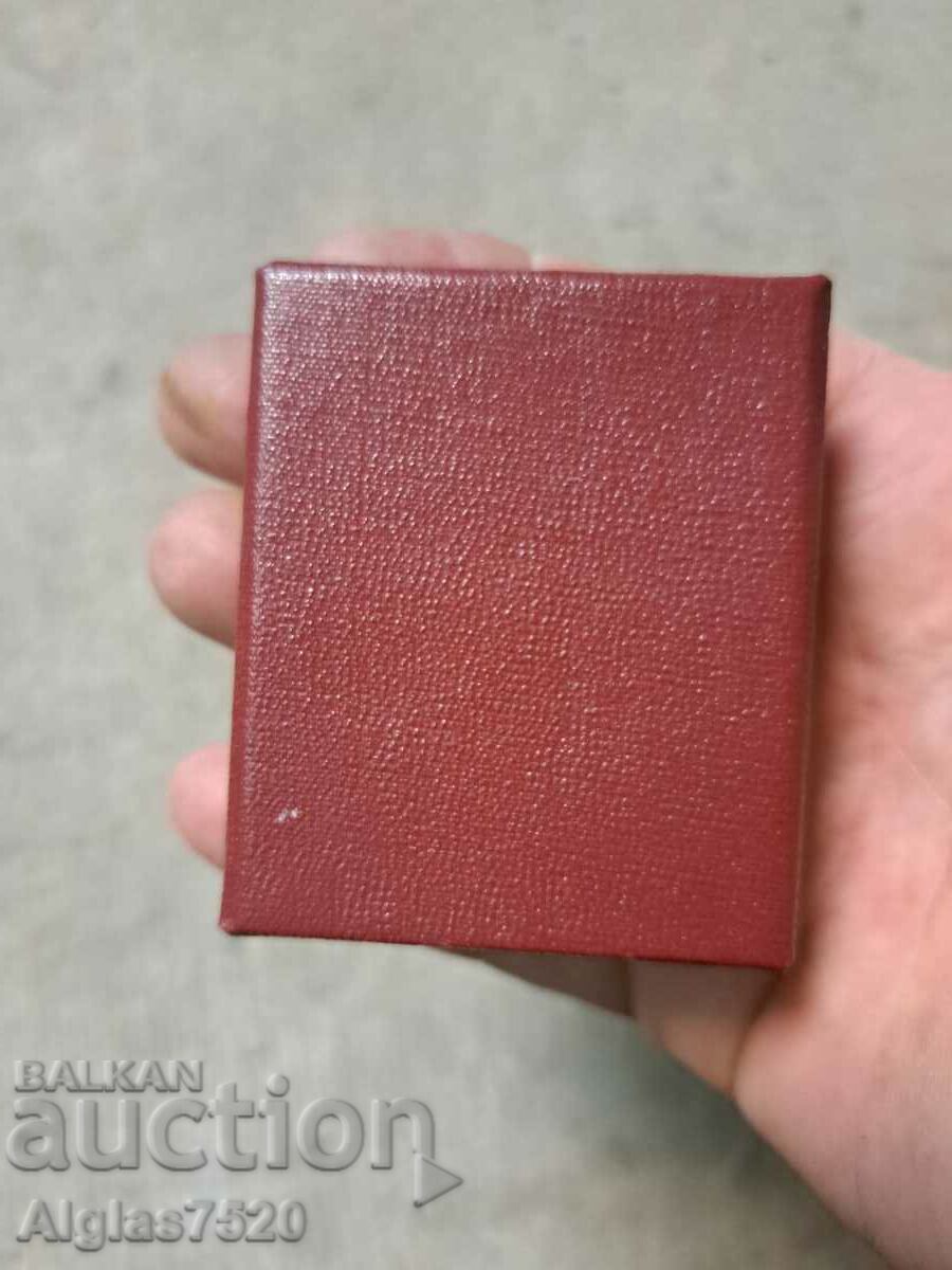 "Commercial Workers' Ckps" Silver Plated Badge with price 20.00 BGN | € 10.23 "Commercial Workers' Ckps" Silver Plated Badge with price 20.00 BGN | € 10.23