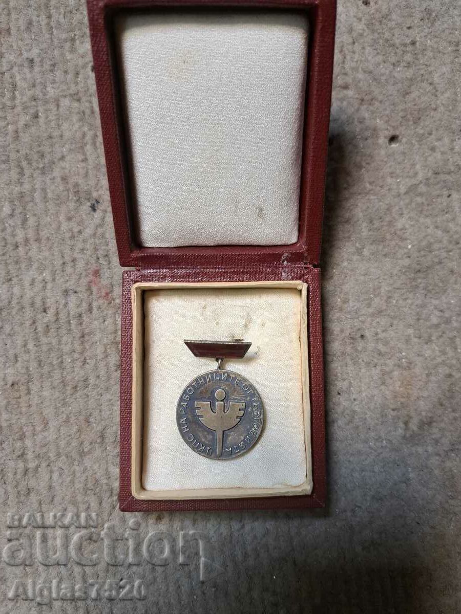 "Commercial Workers' Ckps" Silver Plated Badge - 6 "Commercial Workers' Ckps" Silver Plated Badge - 6