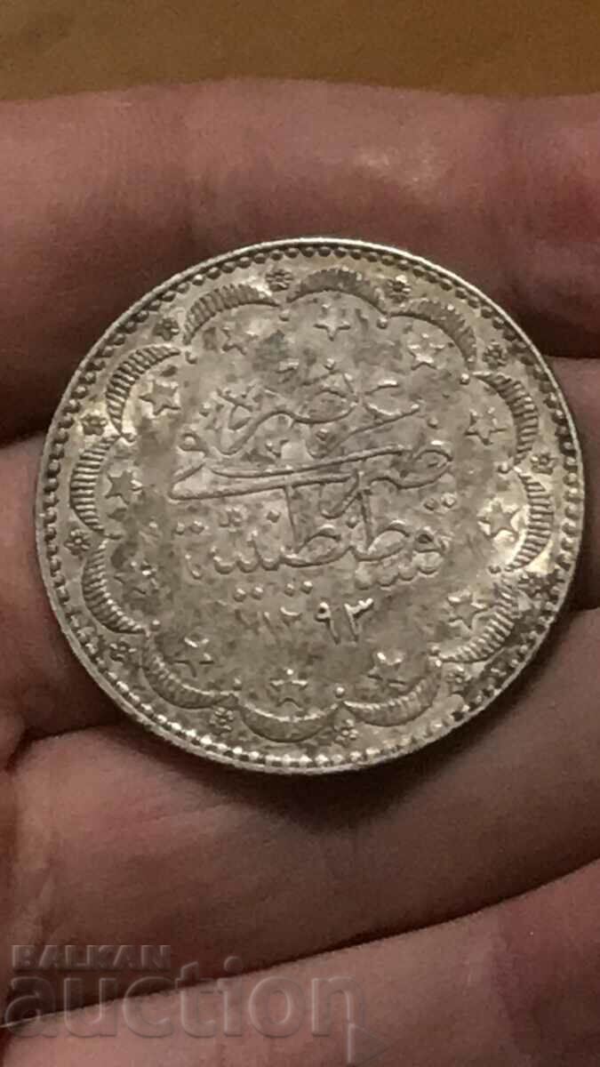 Ottoman Turkey 20 Kurush 1293/1 1876 Silver Quality with price 360.00 BGN | € 184.07