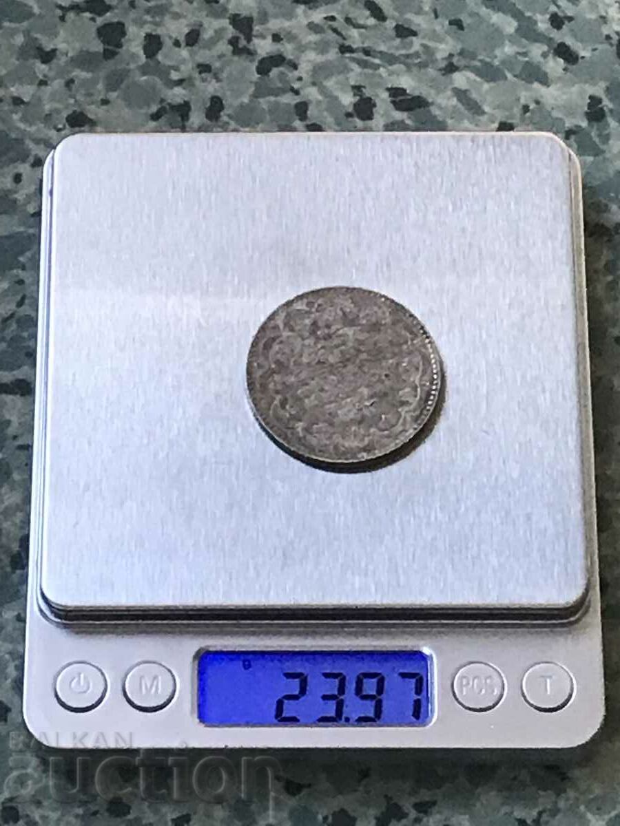 Auction  Ottoman Turkey 20 Kurush 1293/1 1876 Silver Quality