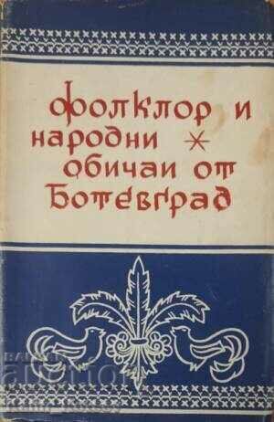 Фолклор и народни обичаи от Ботевград