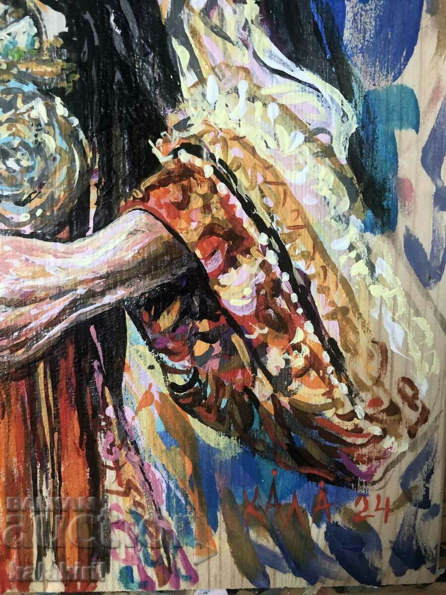 “Българка” с цена 300.00 лв. | € 153.39 “Българка” с цена 300.00 лв. | € 153.39