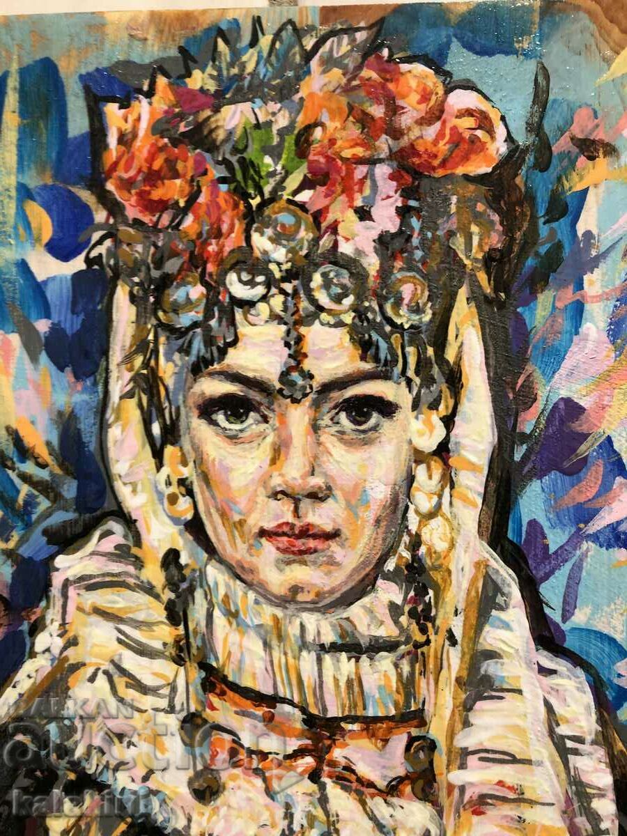 “Българка” - 7 “Българка” - 7