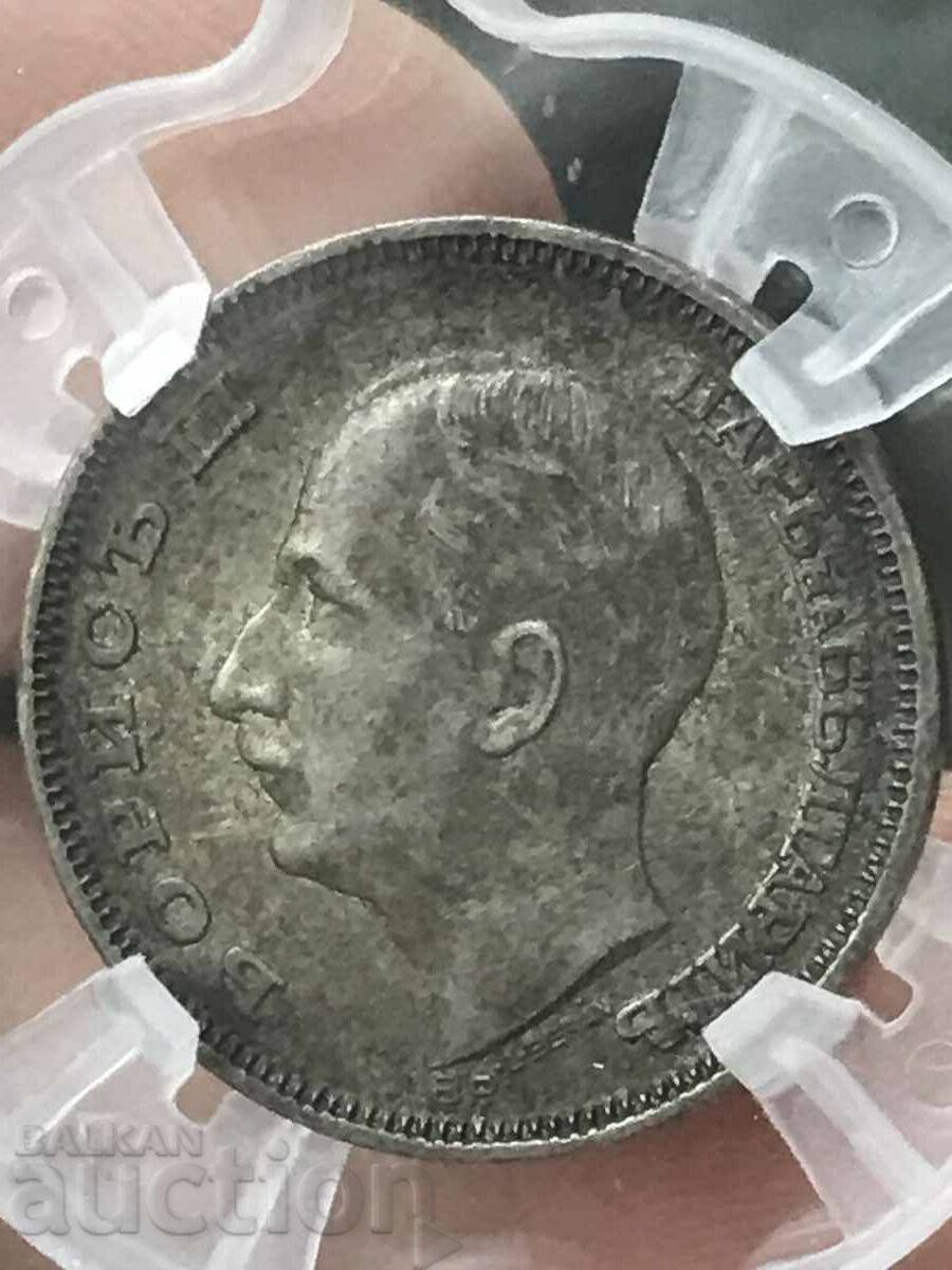 Kingdom of Bulgaria 20 BGN 1930 Boris III silver grade AU 58 with price 140.00 BGN | € 71.58 Kingdom of Bulgaria 20 BGN 1930 Boris III silver grade AU 58 with price 140.00 BGN | € 71.58