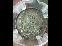 Kingdom of Bulgaria 20 BGN 1930 Boris III silver grade AU 58