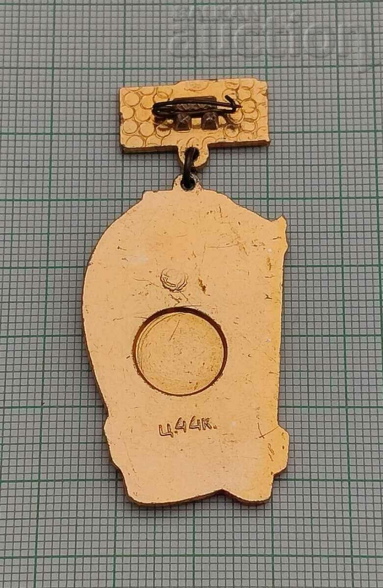 ORDER OF LENIN BRYANSKA REGION USSR BADGE with price 2.00 BGN | € 1.02 ORDER OF LENIN BRYANSKA REGION USSR BADGE with price 2.00 BGN | € 1.02