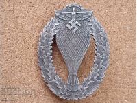 Βραβείο WW2 Badge