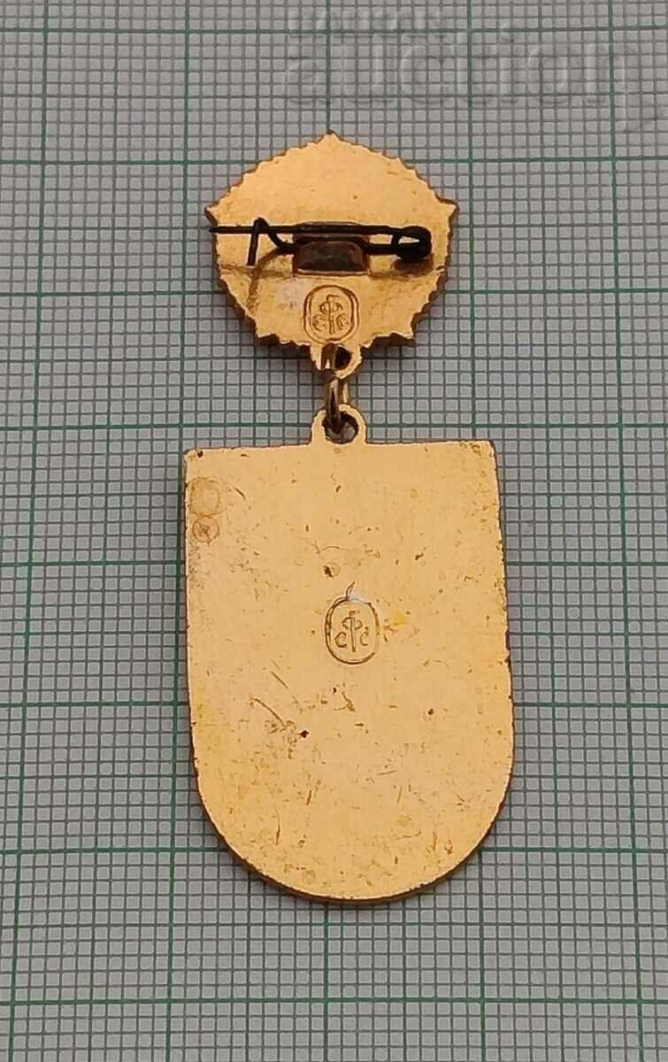 INSTRUCTOR PUBLICIST USSR BADGE with price 5.00 BGN | € 2.56 INSTRUCTOR PUBLICIST USSR BADGE with price 5.00 BGN | € 2.56