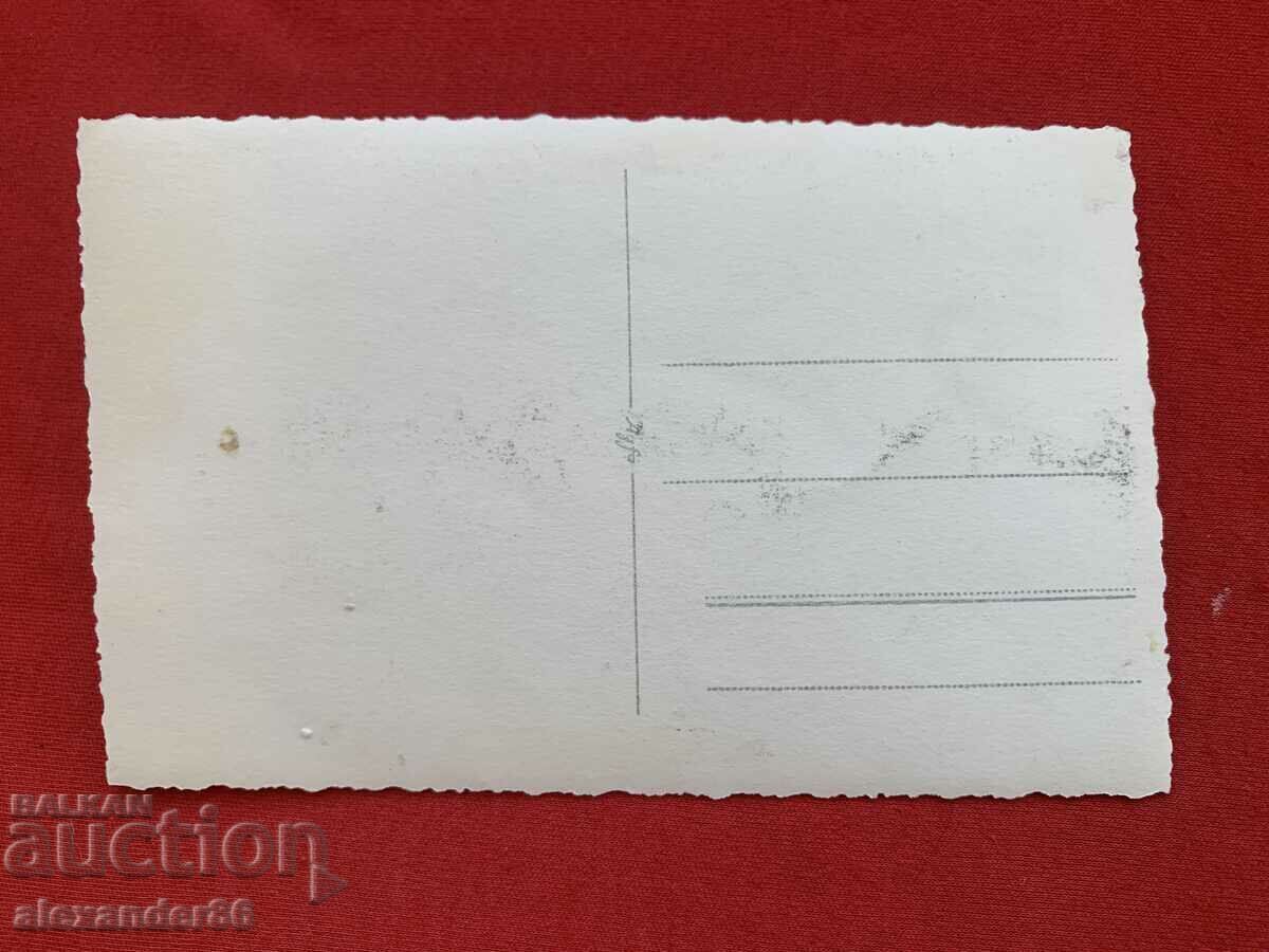 Delivery of The daughter/?/ of Mikhail Sholokhov old photo Delivery of The daughter/?/ of Mikhail Sholokhov old photo