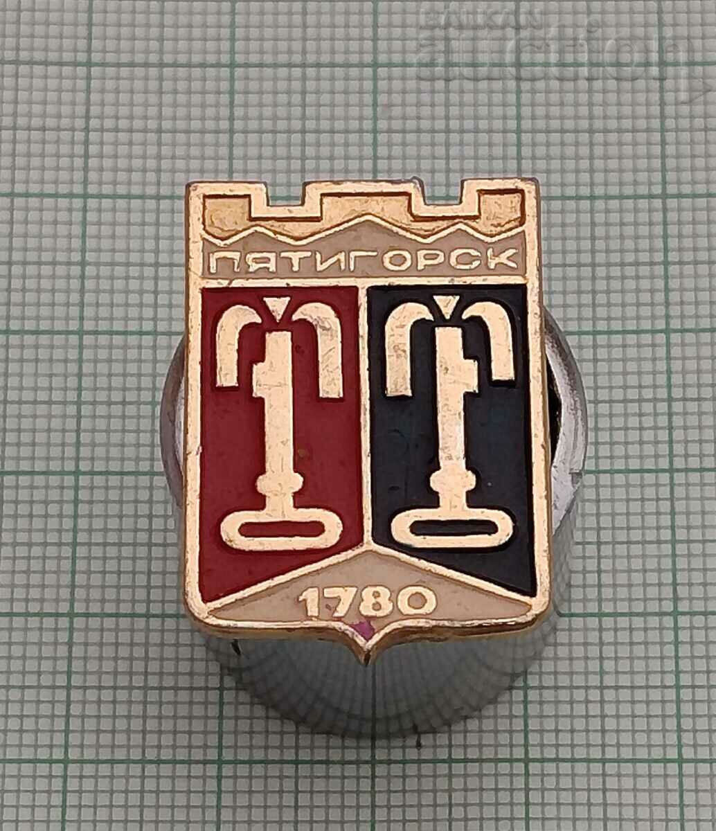 PYATIGORSK COAT OF ARMS USSR BADGE