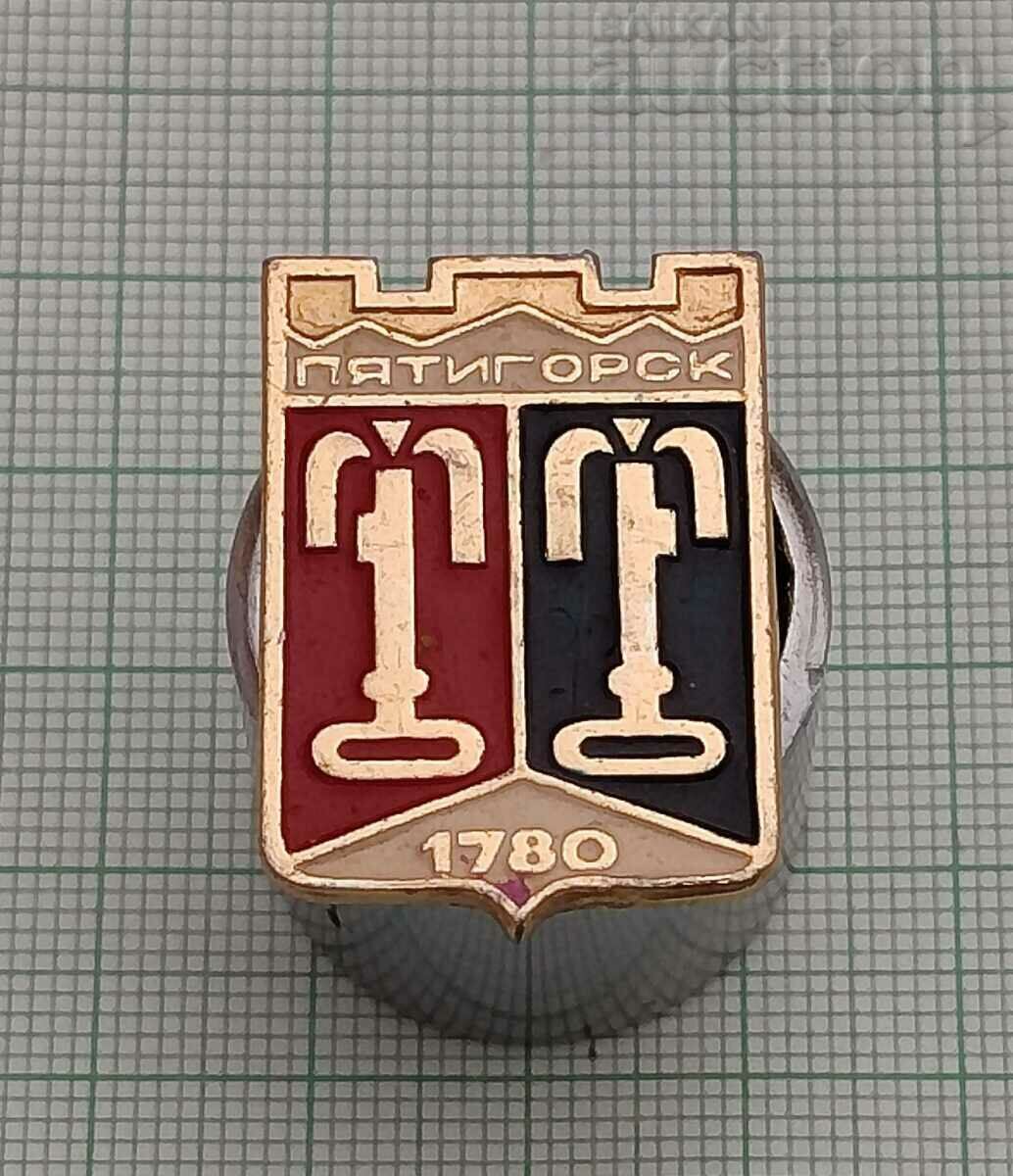 STAZĂ PYATIGORSK INSIGNA URSS