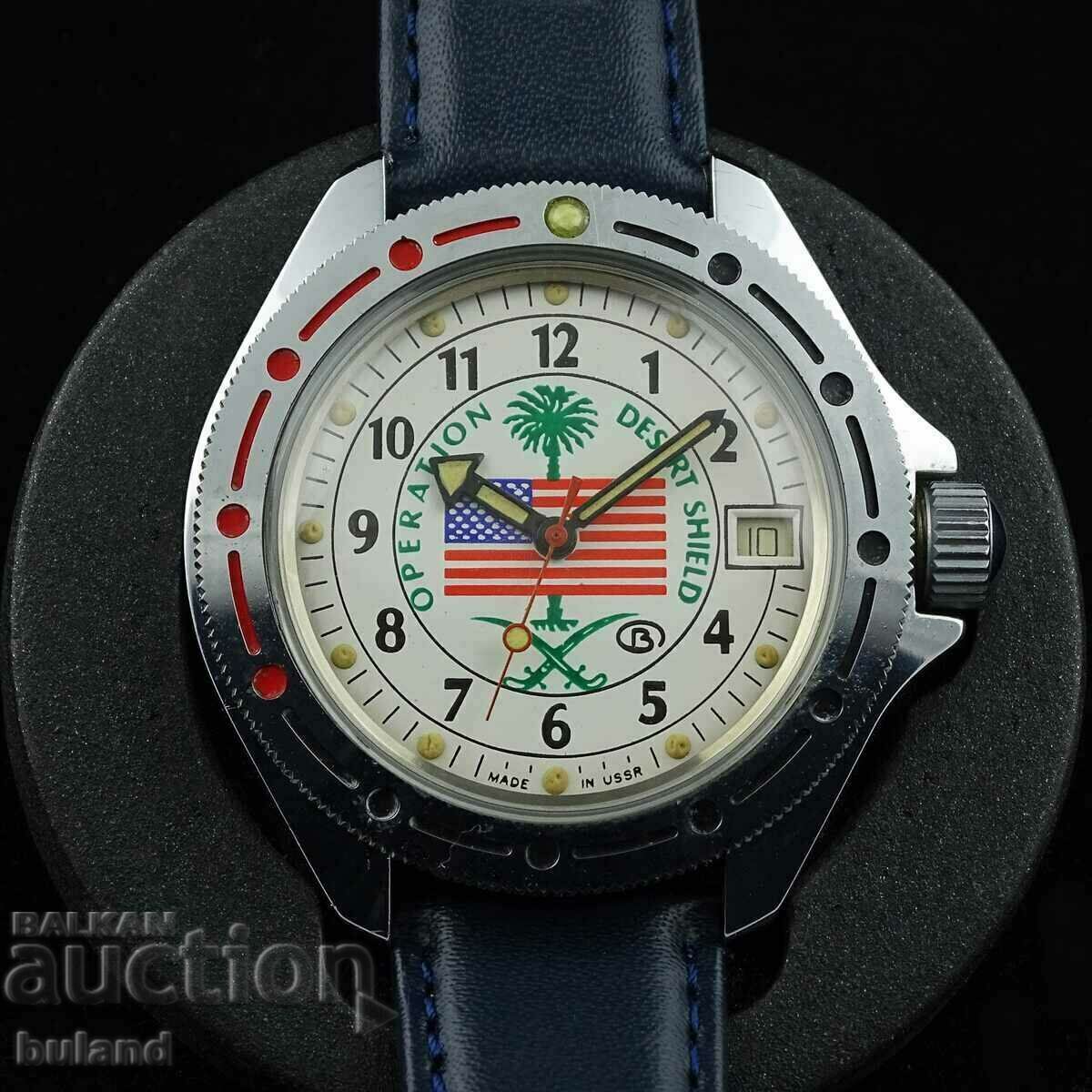 Soviet Watch Vostok Operation Desert Shield Vostok Vostok