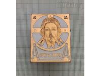 JESUS CHRIST THE LIGHT OF THE HOLY ENAMEL BADGE