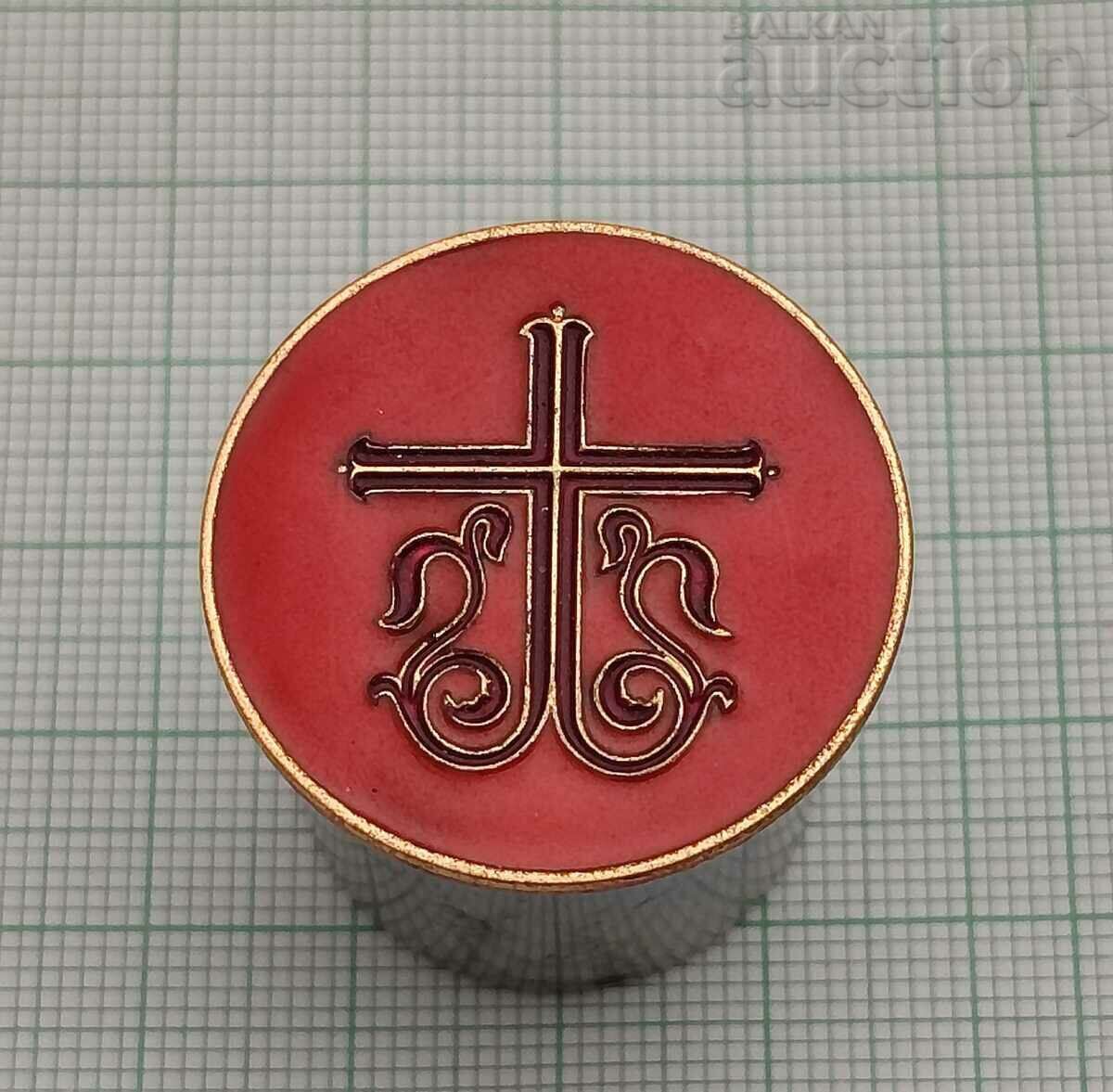 CHRISTIAN CROSS ENAMEL BADGE
