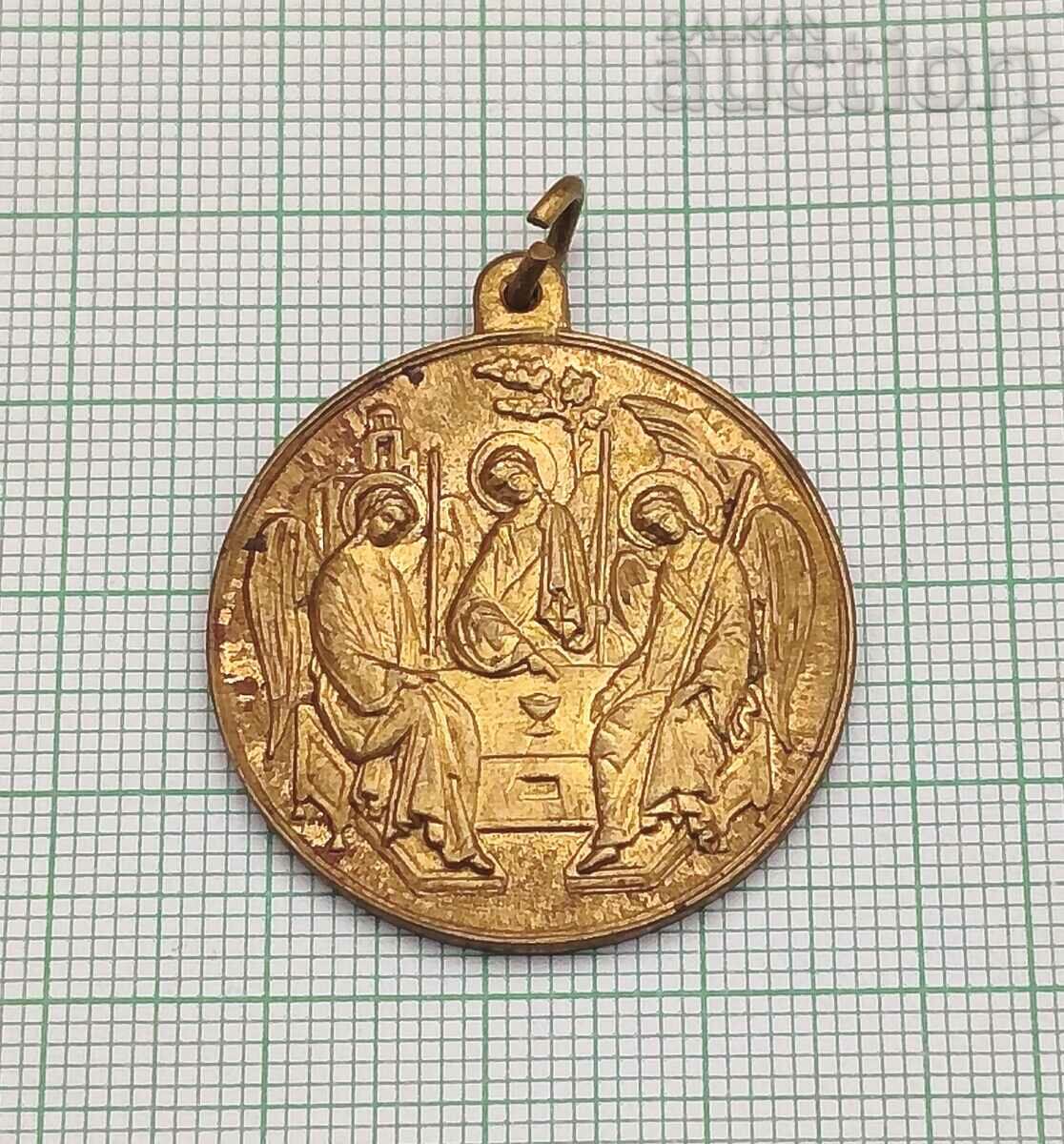 HOLY TRINITY CHRISTIANITY MEDALLION