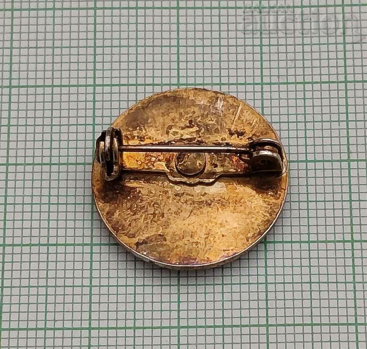 CHRISTIANITY RELIGION BADGE BROOCH with price 7.00 BGN | € 3.58 CHRISTIANITY RELIGION BADGE BROOCH with price 7.00 BGN | € 3.58