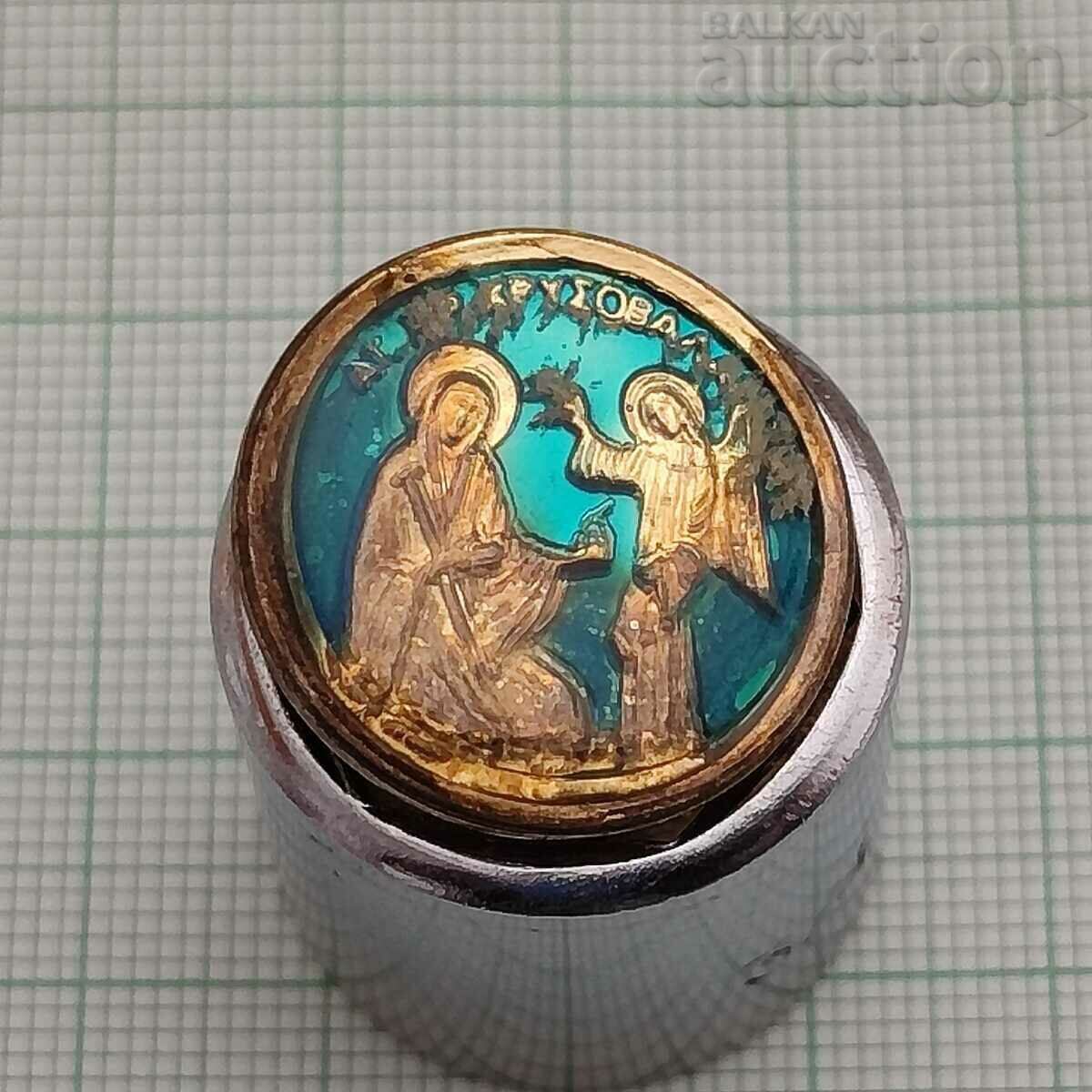 CHRISTIANITY RELIGION BADGE BROOCH CHRISTIANITY RELIGION BADGE BROOCH