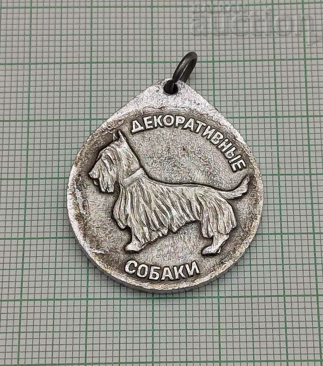 SCOTTISH TERRIER DOG BADGE SIGN with price 5.00 BGN | € 2.56 SCOTTISH TERRIER DOG BADGE SIGN with price 5.00 BGN | € 2.56