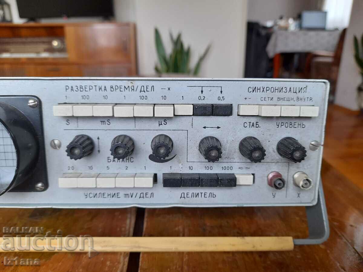 Auction Old oscilloscope H 313 Auction Old oscilloscope H 313