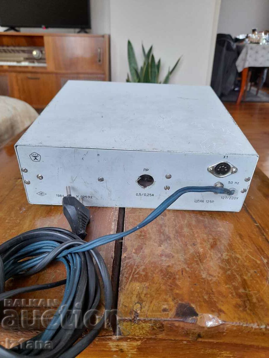 Old oscilloscope H 313 - 5 Old oscilloscope H 313 - 5