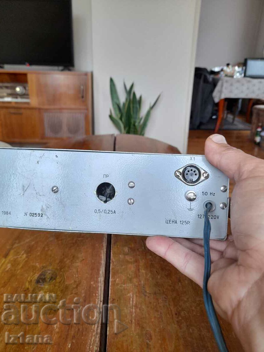 Old oscilloscope H 313 - 6 Old oscilloscope H 313 - 6