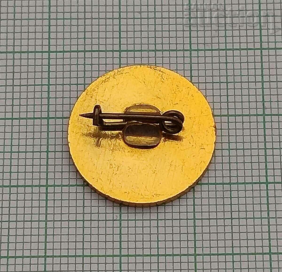 TD "ORLOVO GNEZDO" KAZANLUK LOGO BADGE with price 2.00 BGN | € 1.02 TD "ORLOVO GNEZDO" KAZANLUK LOGO BADGE with price 2.00 BGN | € 1.02