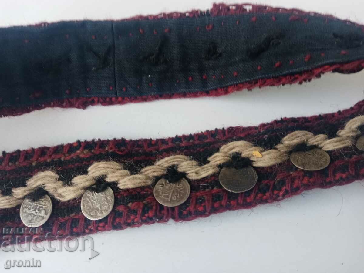 Revival book, silver, jewelry, trepka, sachan, coins, akche with price 160.00 BGN | € 81.81 Revival book, silver, jewelry, trepka, sachan, coins, akche with price 160.00 BGN | € 81.81