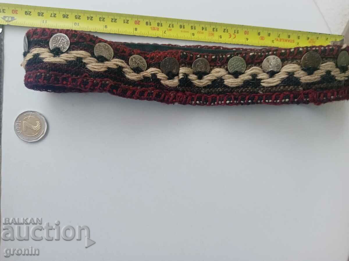 Revival book, silver, jewelry, trepka, sachan, coins, akche - 6 Revival book, silver, jewelry, trepka, sachan, coins, akche - 6